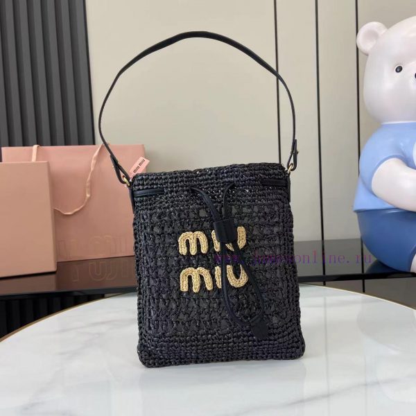 miu miu c | MiuMiu Bags The New Product "Comes With A Full Set Of Original Packaging" Is A Woven Bag Made Of Japanese I vcnu294e | encre de peau ysl foundation
