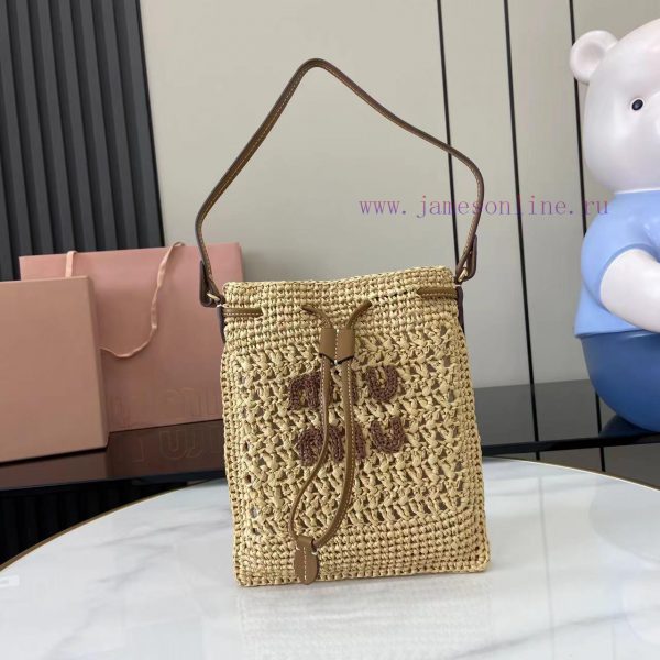 80mm oversize irregular sunglasses miu miu | MiuMiu Bags The New Product "Comes With A Full Set Of Original Packaging" Is A Woven Bag Made Of Japanese I 4pbyo9id | microserum de rose yeux dior prix