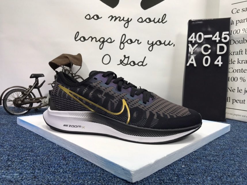 giannopoulos burberry